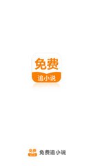 爱博app手机版